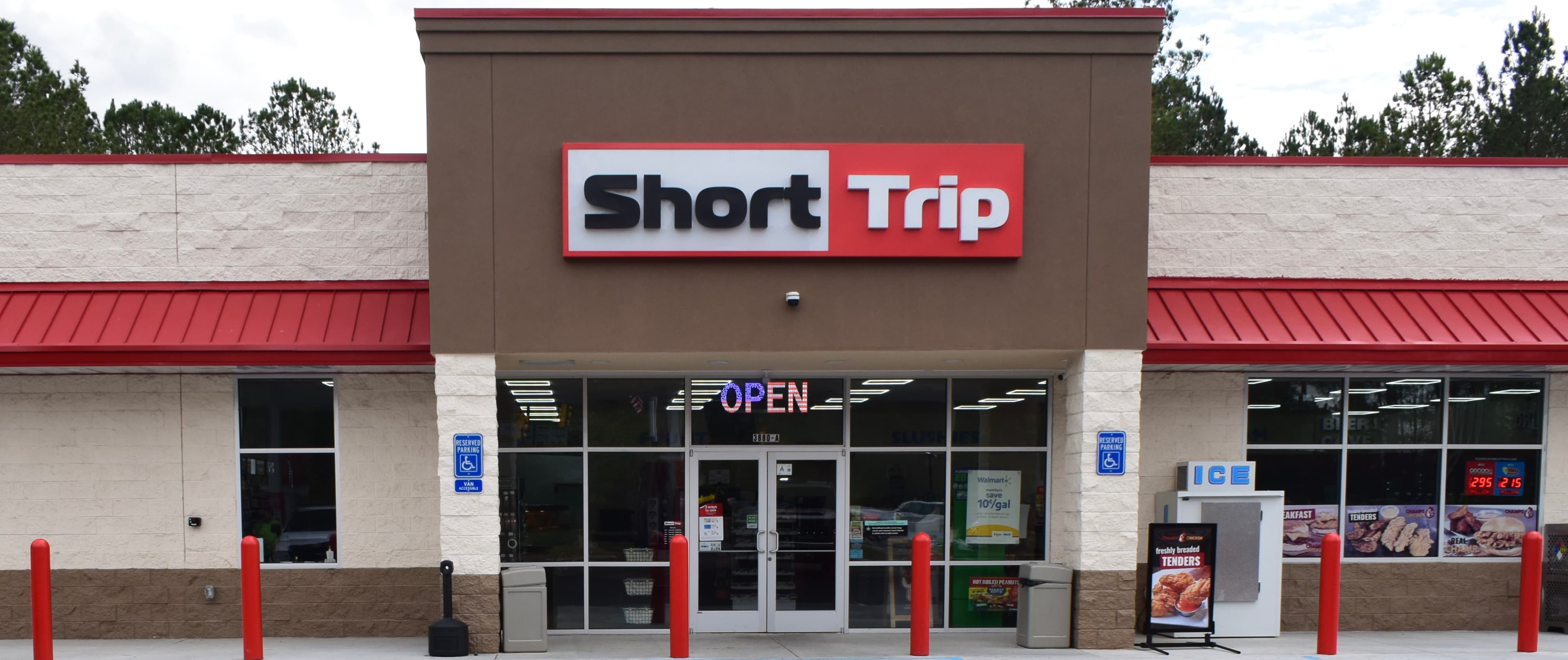 Short Trip Store